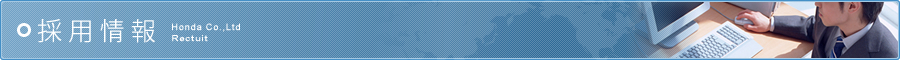 ̗p